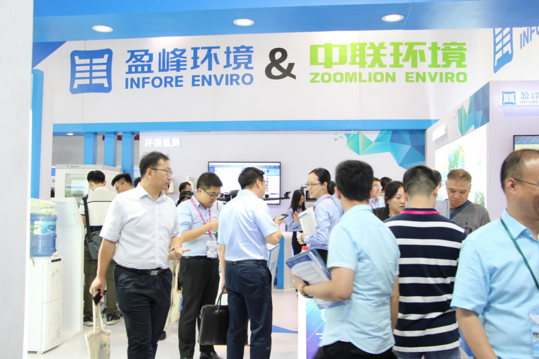 火爆！全球首款環(huán)衛(wèi)智慧機(jī)器人驚艷亮相CIEPEC2018