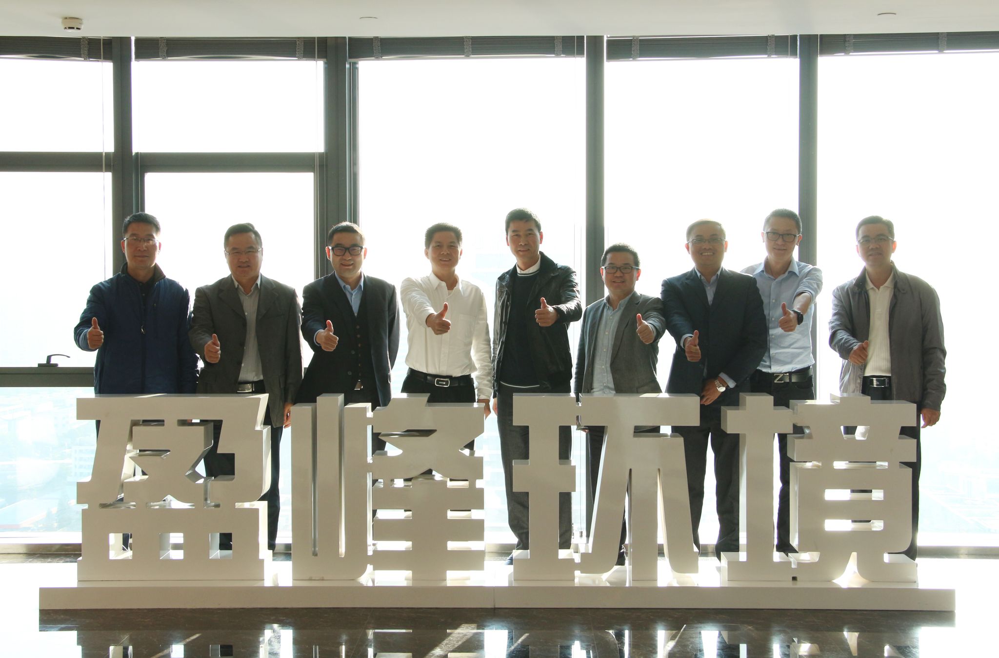 順德區(qū)委副書記、區(qū)長(zhǎng)彭聰恩一行蒞臨盈峰環(huán)境參觀指導(dǎo)順德區(qū)委副書記、區(qū)長(zhǎng)彭聰恩一行蒞臨盈峰環(huán)境參觀指導(dǎo)