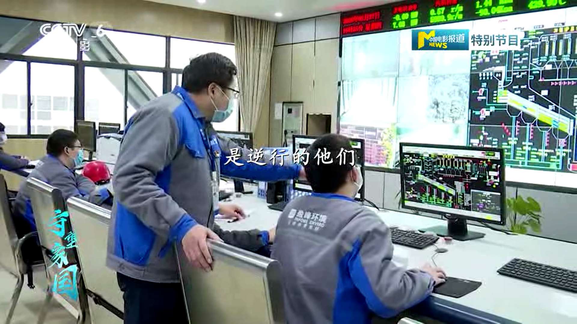 盈峰環(huán)境湖北仙桃項目筑“環(huán)衛(wèi)防線”，獲央視報道