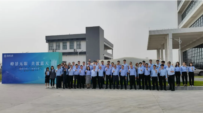 峰景無限，共盈藍天！盈峰環(huán)境順德產(chǎn)業(yè)園植樹行動圓滿舉行