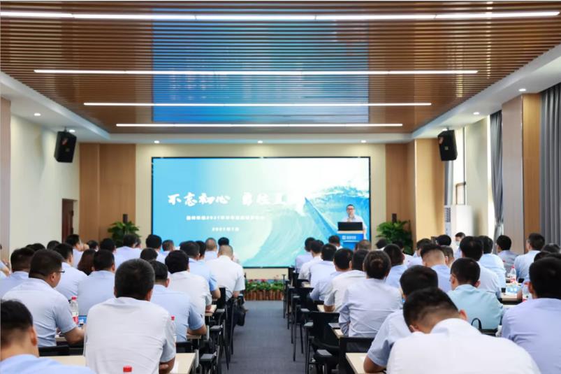 重磅！盈峰環(huán)境“2025·33鯤鵬計(jì)劃”發(fā)布，明確未來(lái)五年發(fā)展目標(biāo)