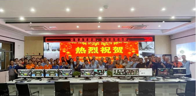 助力環(huán)境升級(jí)，盈峰環(huán)境鄱陽縣生活垃圾焚燒發(fā)電廠順利投入運(yùn)營