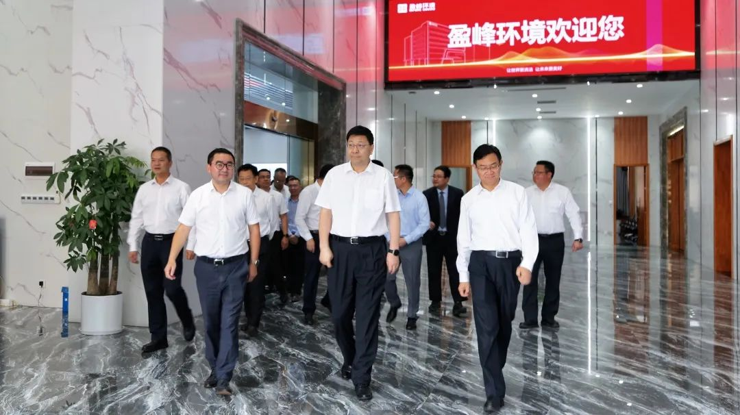 茂名、佛山兩市領(lǐng)導(dǎo)蒞臨盈峰環(huán)境考察調(diào)研