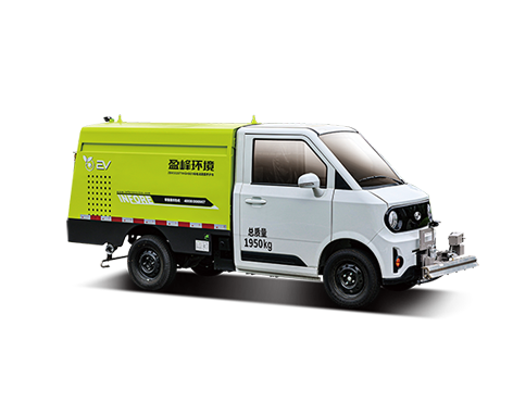 “小精靈”路面養(yǎng)護車